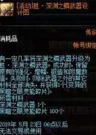 img_6a6aa18d2812e31.webp