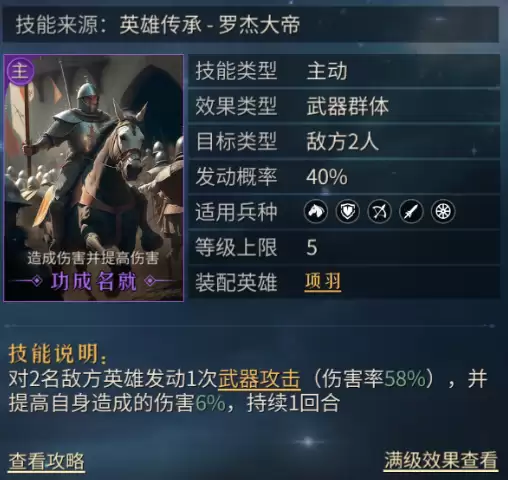 img_6a6aa4a0611f935.webp