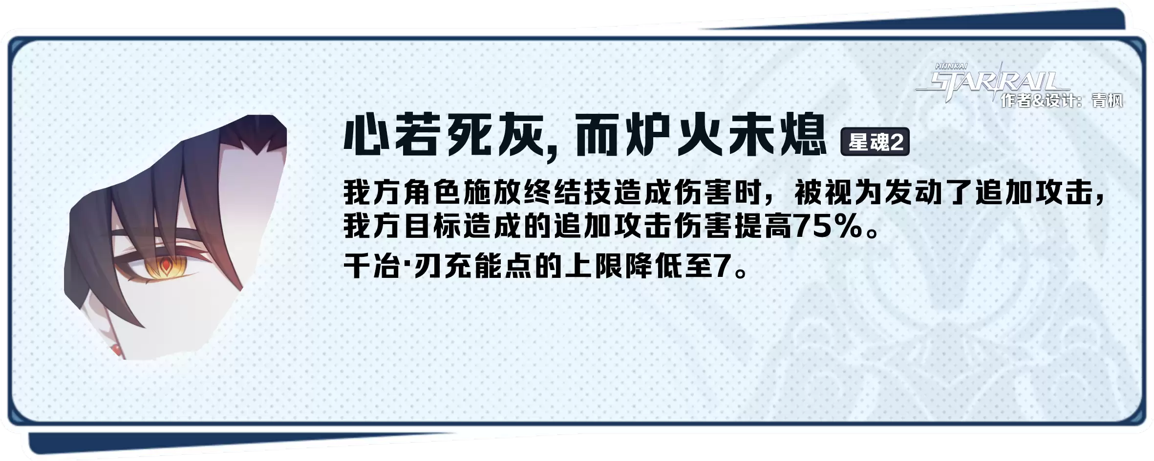 img_6a6aa76820afd312.webp