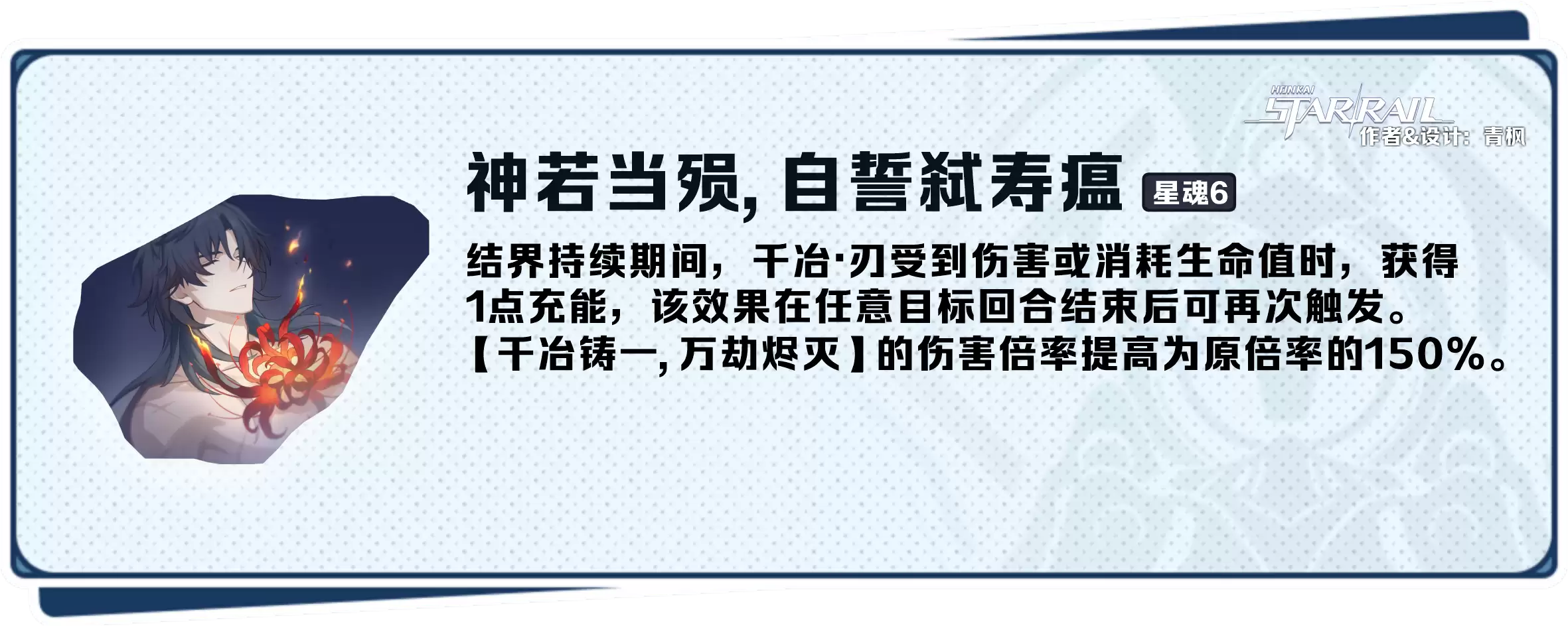 img_6a6aa76820b01314.webp