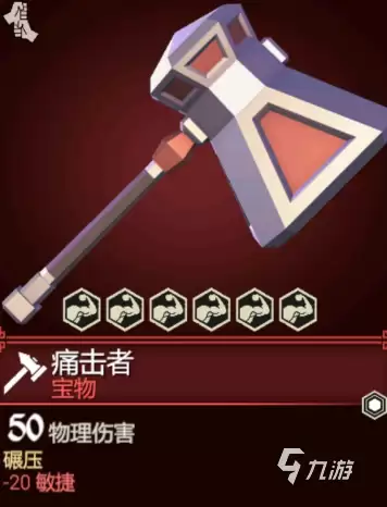 img_6a6abf1b7e66431.webp