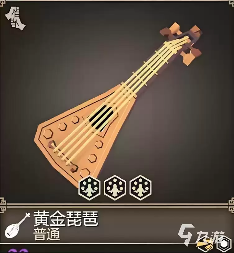 img_6a6abf225574033.webp
