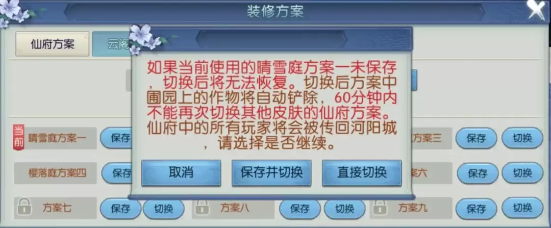 img_6a6ac695182cc38.webp