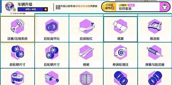 img_6a6ac83805d2d310.webp