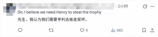 《天国拯救2》空手而归遭争议!你认为它该拿奖吗?