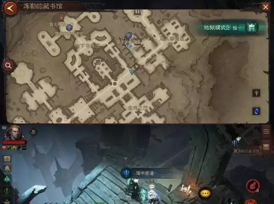 《暗黑破坏神4》丝丝妒意任务攻略（如何完成丝丝妒意任务，打破妒忌的枷锁）-第3张图片-