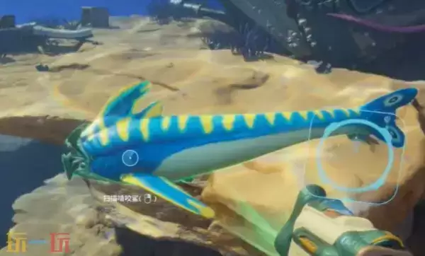 深海迷航2缓慢代谢模组解锁教程 深海迷航2缓慢代谢模组然如何解锁