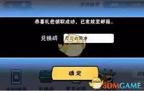 img_6a6ae0a5e6acb31.webp