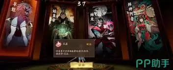 img_6a6ae14dc4b9a31.webp