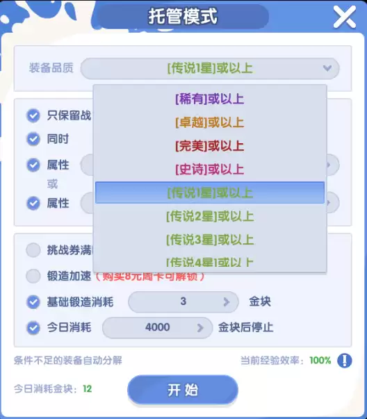 img_6a6ae6ebed51034.webp