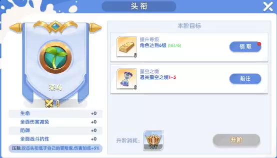 img_6a6ae6f30742831.webp