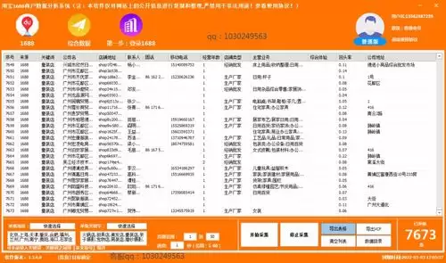 img_6a6af020ef70a31.webp
