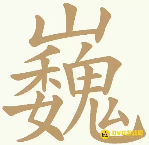 img_6a6afe641809b30.webp