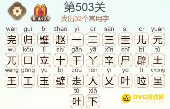 img_6a6afe98d8e0e31.webp