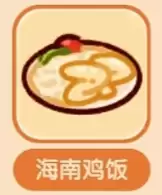 古拉什炖菜 古拉什炖菜