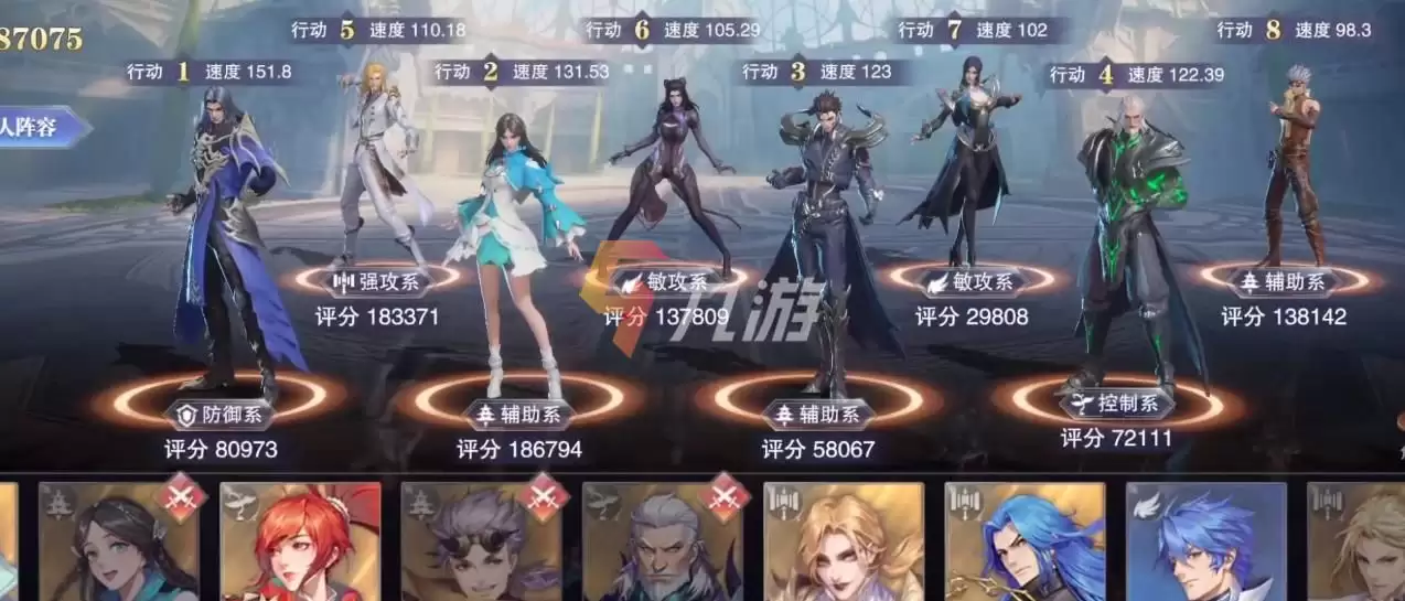 附件1631681524.jpg 附件1631681524.jpg