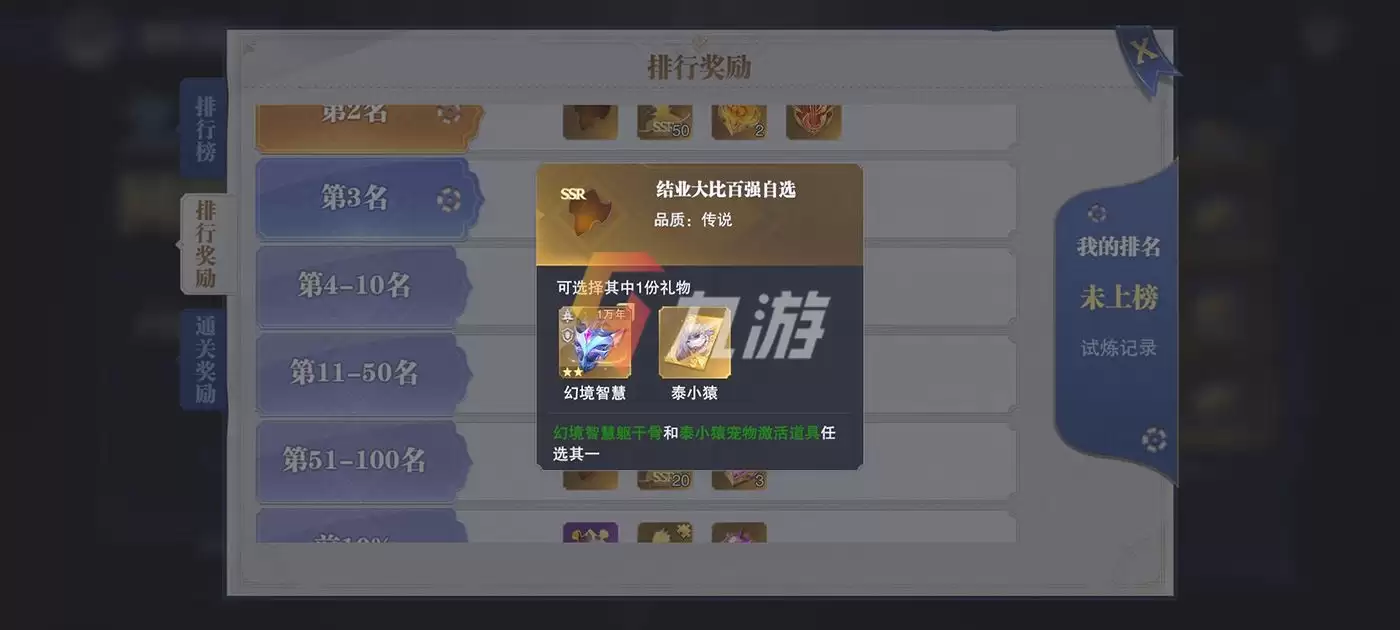 附件1633769425.jpg
