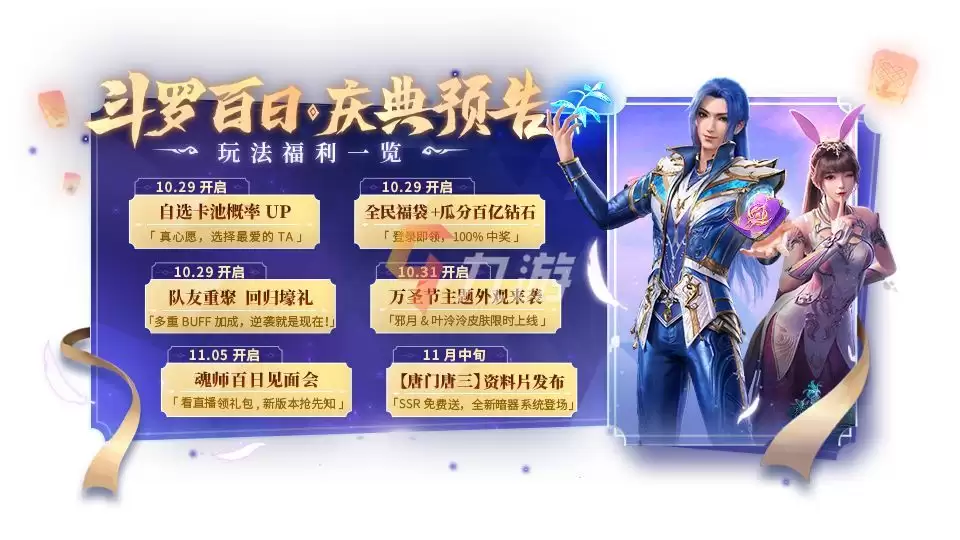 附件1635413197.jpg 附件1635413197.jpg