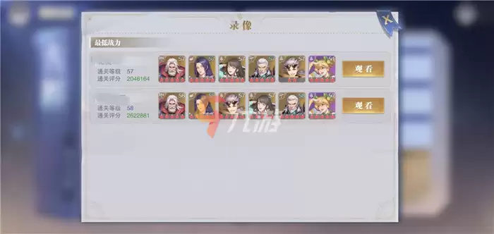附件1635859958.jpeg 附件1635859958.jpeg