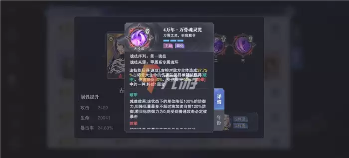附件1635859960.jpeg 附件1635859960.jpeg