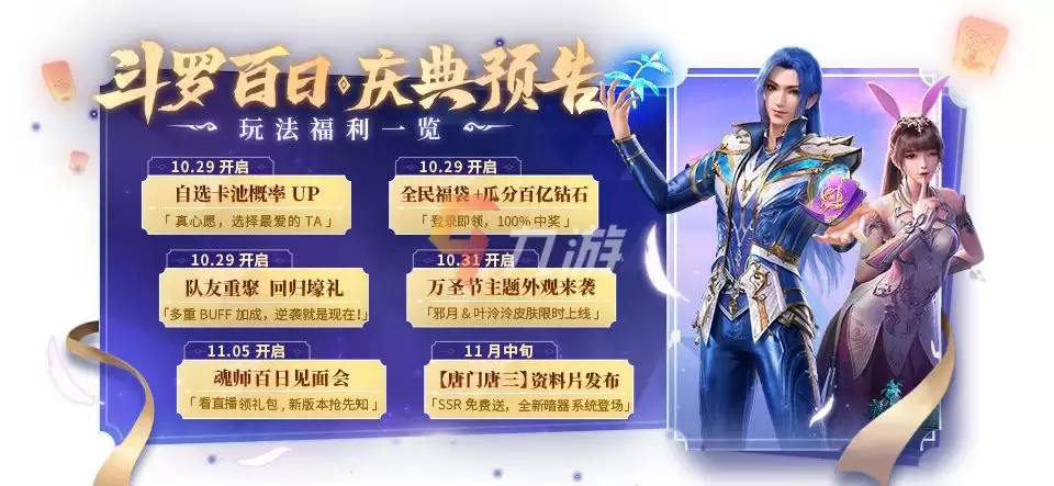 附件1636008468.jpg 附件1636008468.jpg