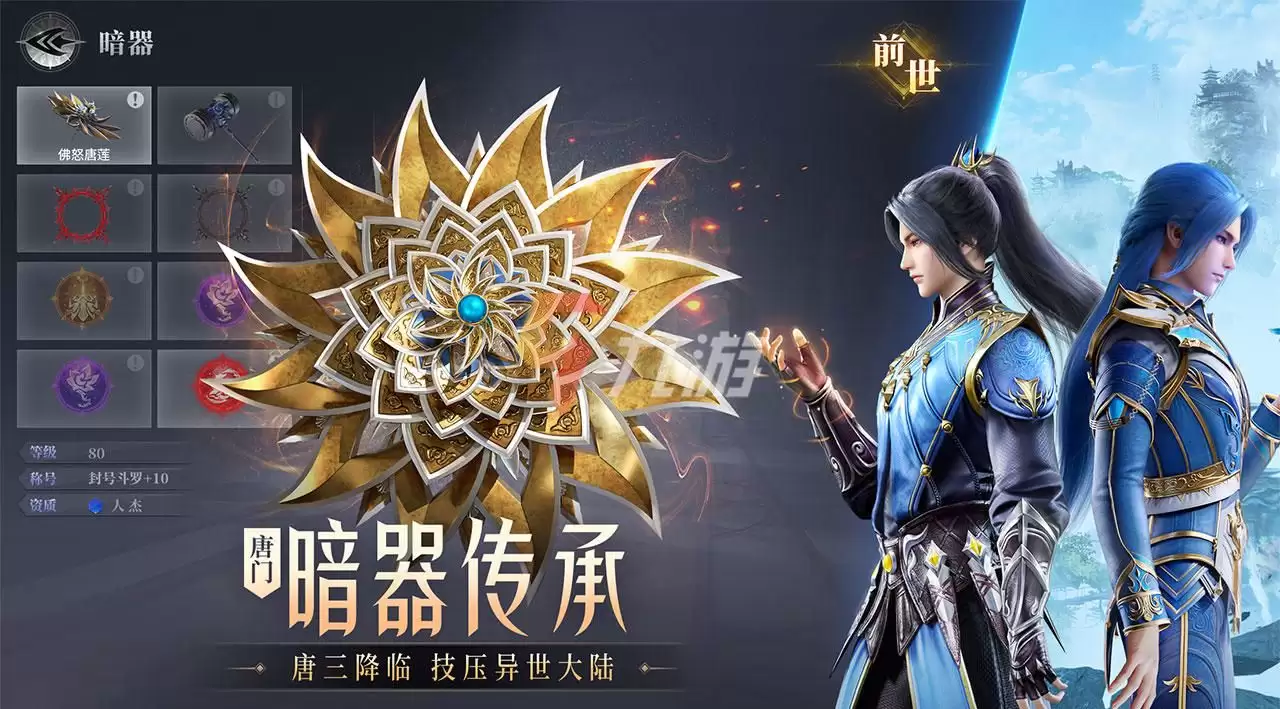 附件1636008470.jpg 附件1636008470.jpg
