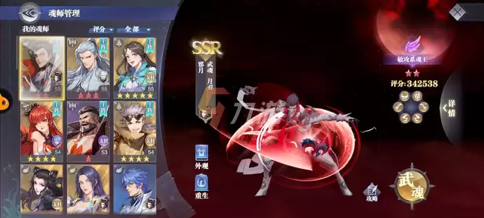附件1636016952.png 附件1636016952.png