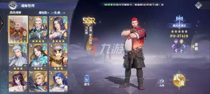 附件1636016955.png 附件1636016955.png
