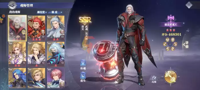 附件1636016961.png 附件1636016961.png
