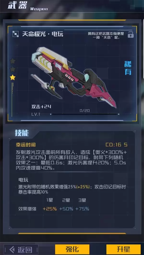 img_6a6b15d90f18932.webp