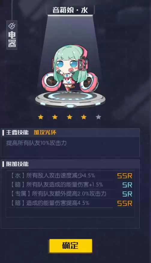 img_6a6b16444a25631.webp