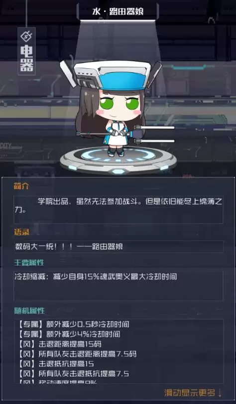 img_6a6b164c1636f38.webp
