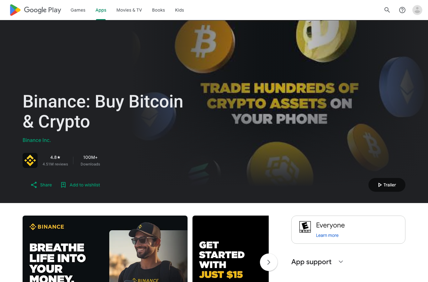 Google Play 上 Binance 应用页显示 Binance Inc.、评分 4.8 和 100M+ Downloads，用于核对官方商店入口