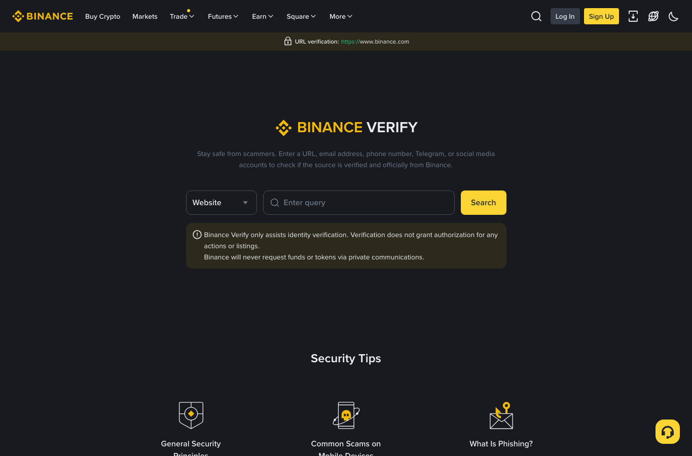 Binance Verify 页面提供 URL 邮箱电话和社媒账号核验
