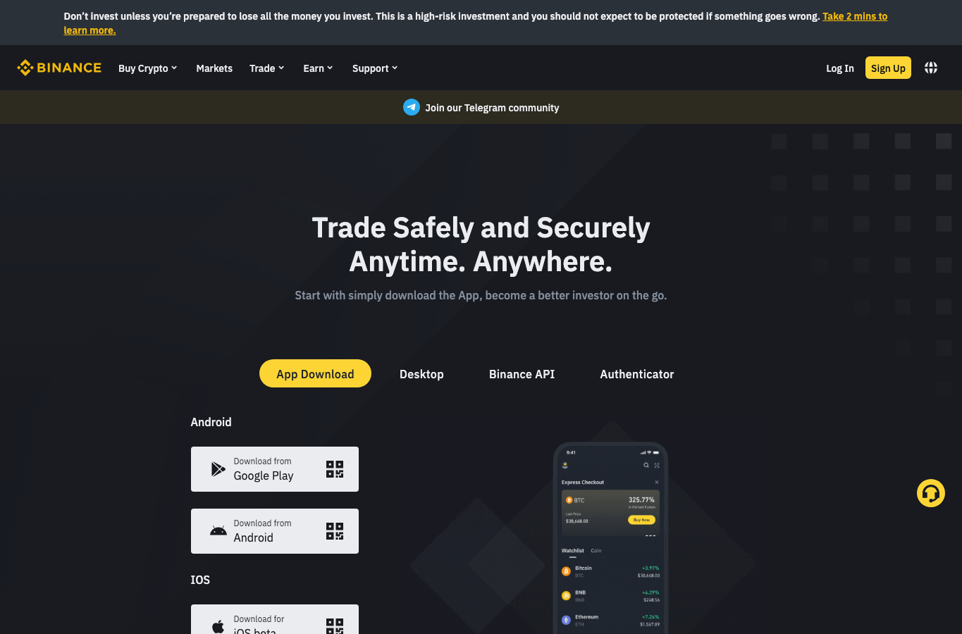 Binance 下载页展示手机端和桌面端入口