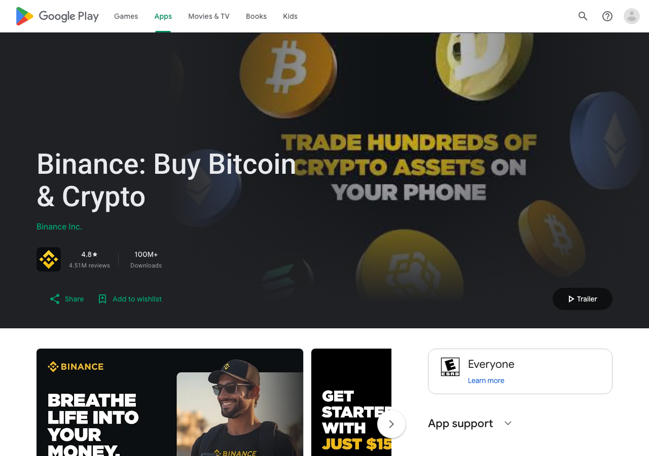 Google Play 上 Binance 应用列表显示发布者