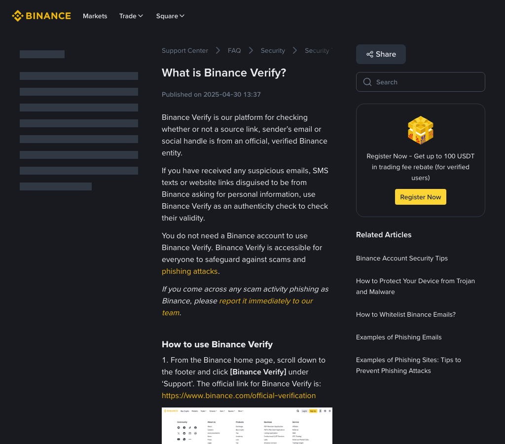 Binance Verify 页面用于核验可疑来源