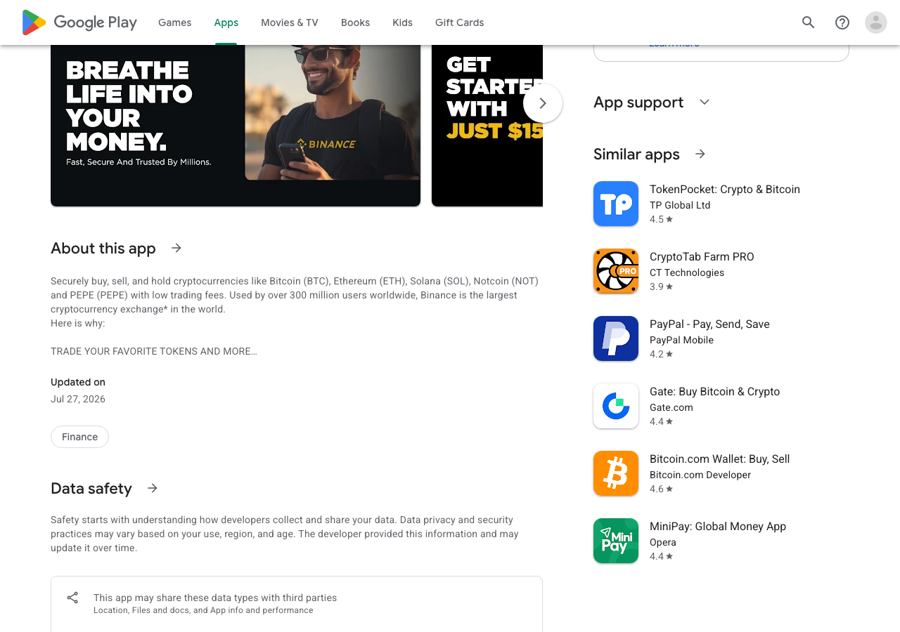 Google Play 页面显示 Binance App 地区限制提示