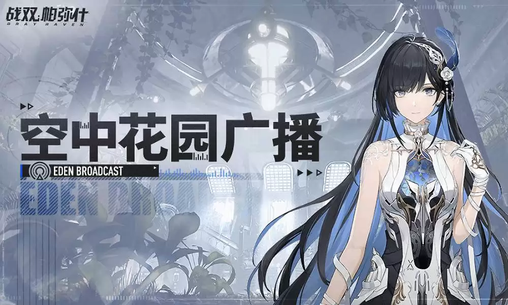 img_6a6b22ed18c7631.webp