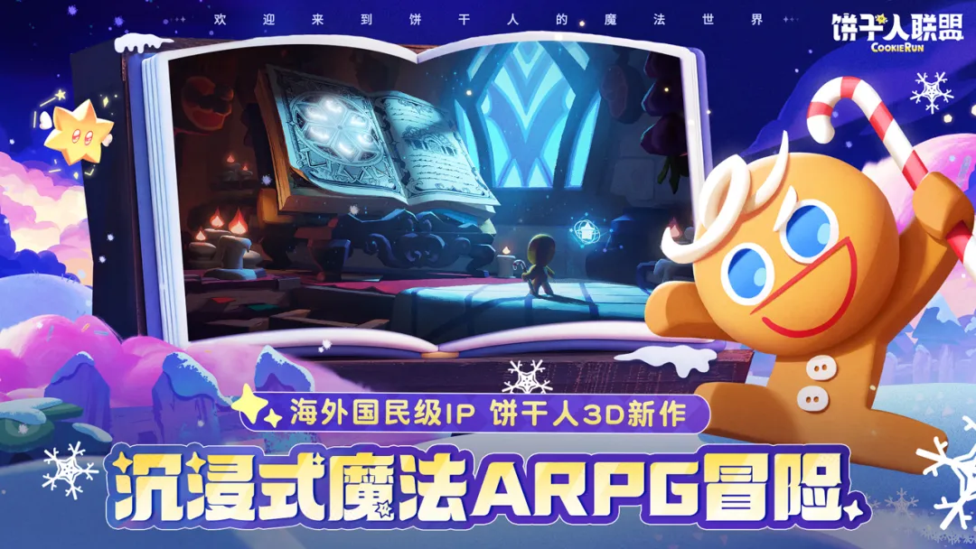 img_6a6b44d59306530.png