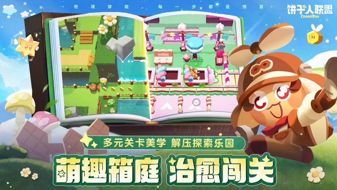 img_6a6b44d59306a31.png