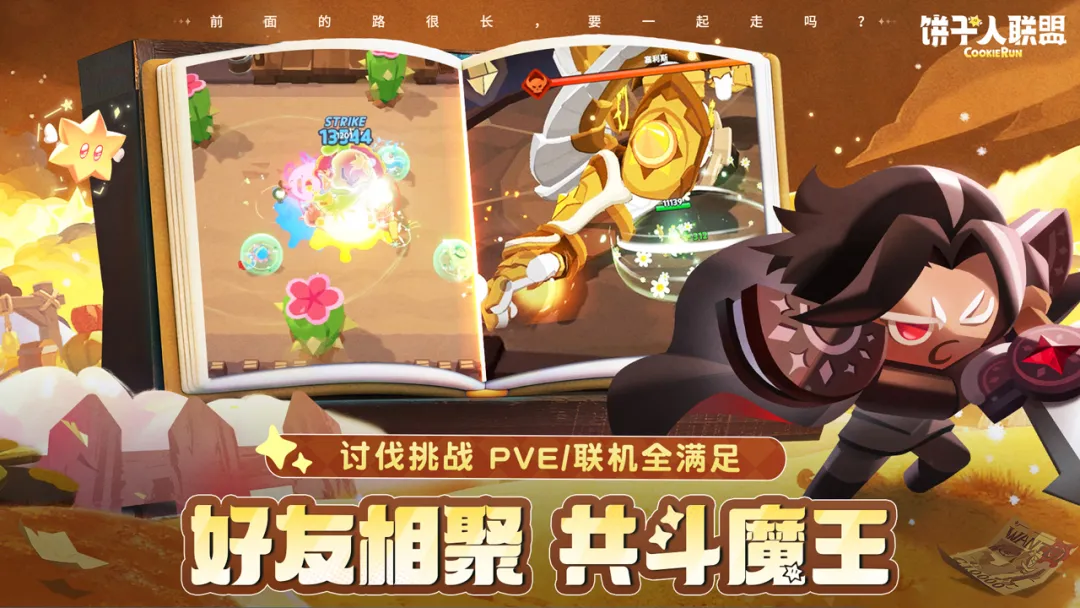 img_6a6b44d59306e32.png