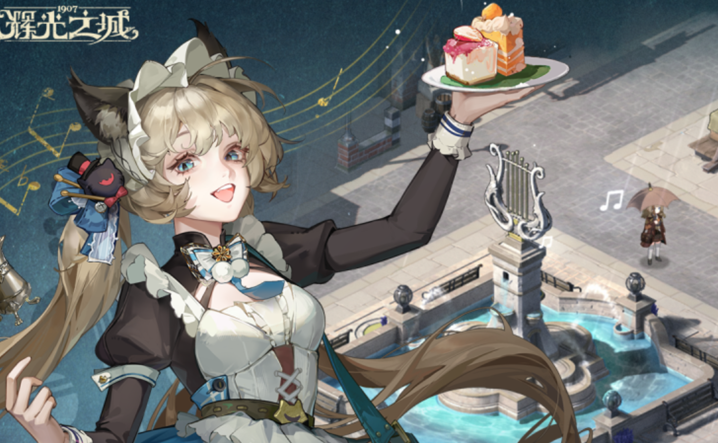 img_6a6b4f6fc329931.png