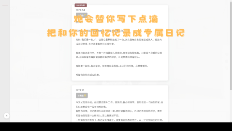 img_6a6b63c3243b831.png