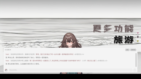 img_6a6b63c3243bd33.png