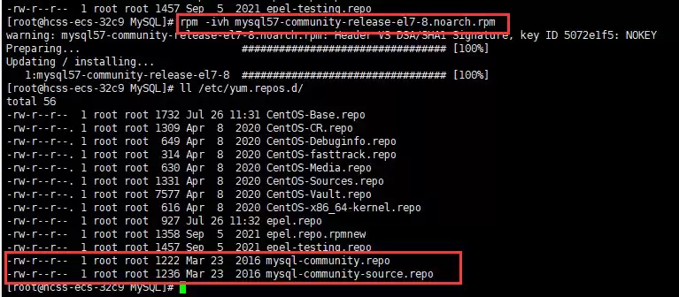 MySQL安装、登录和退出等简单配置操作步骤