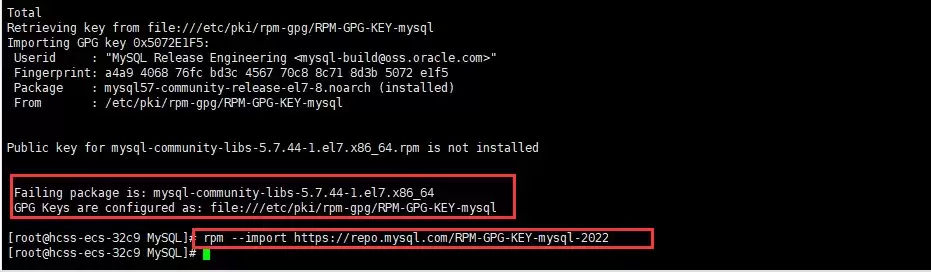 MySQL安装、登录和退出等简单配置操作步骤