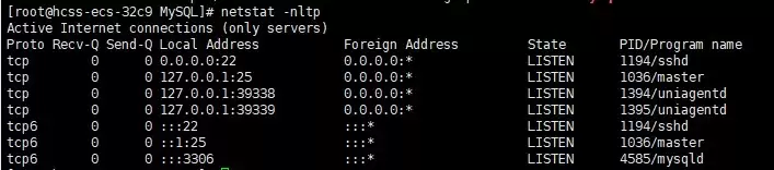 MySQL安装、登录和退出等简单配置操作步骤