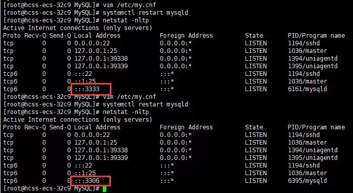 MySQL安装、登录和退出等简单配置操作步骤