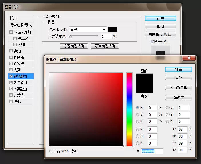 img_6a6bd9bbca1db35.webp